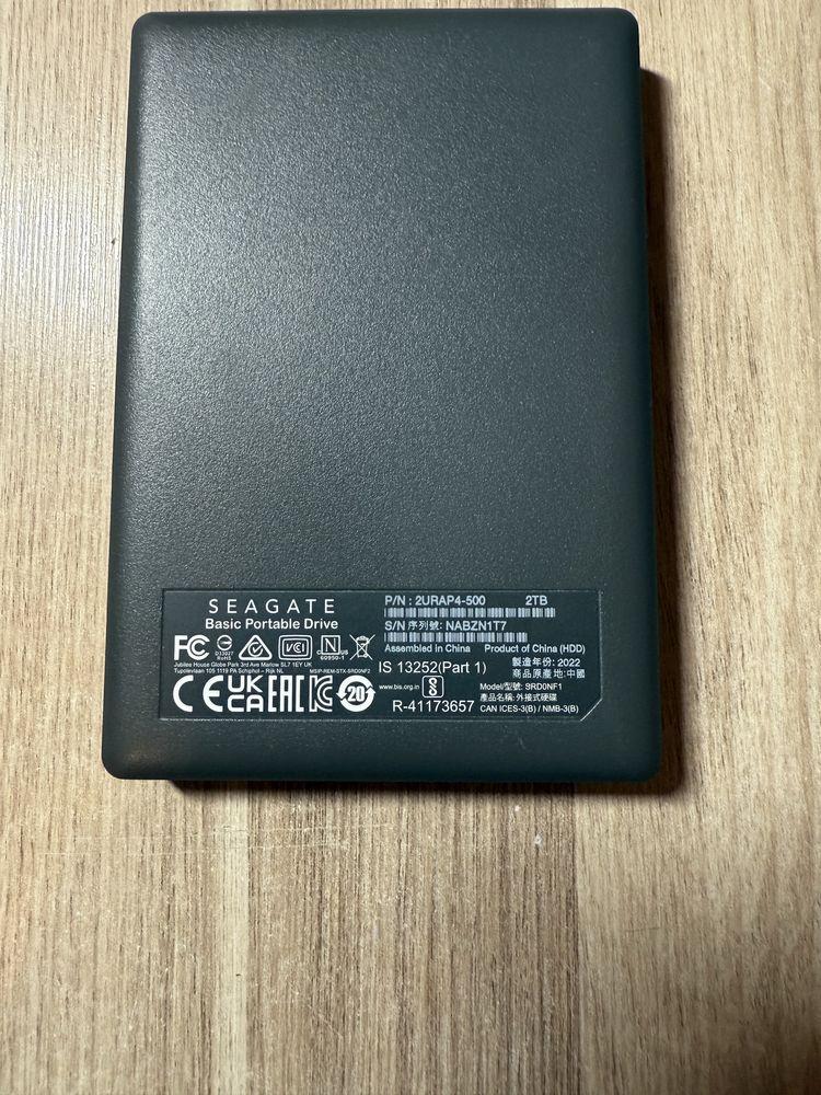 Dysk Zewnętrzny Seagate Basic 2TB MAŁO UŻYWANY