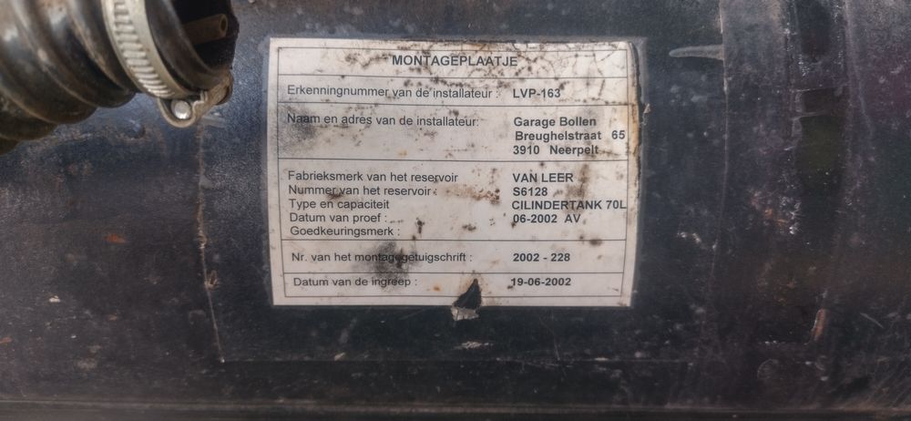 Продам балон 70 л