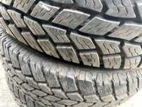 Opony Nexen Roadian AT II 31x10.5R15LT