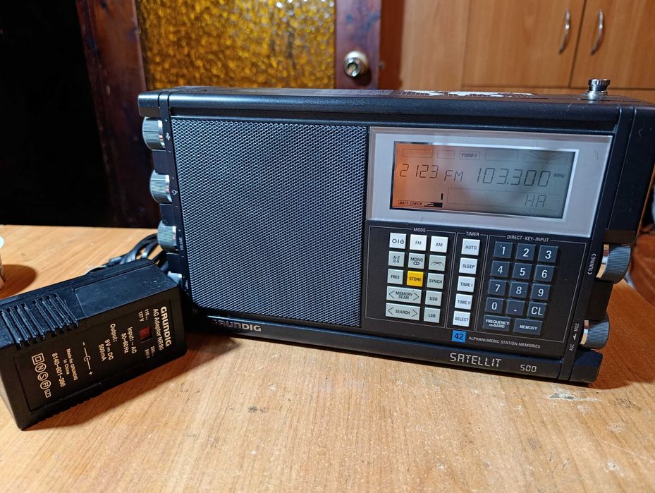 Радиоприёмник "Grundig Satellit 500"