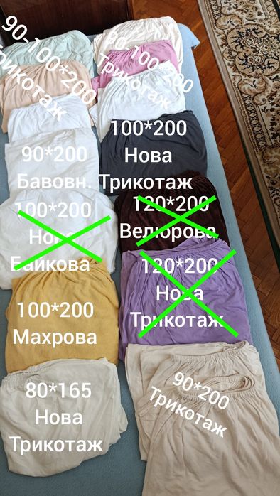 Простині на резинці трикотажні, кругла простинь