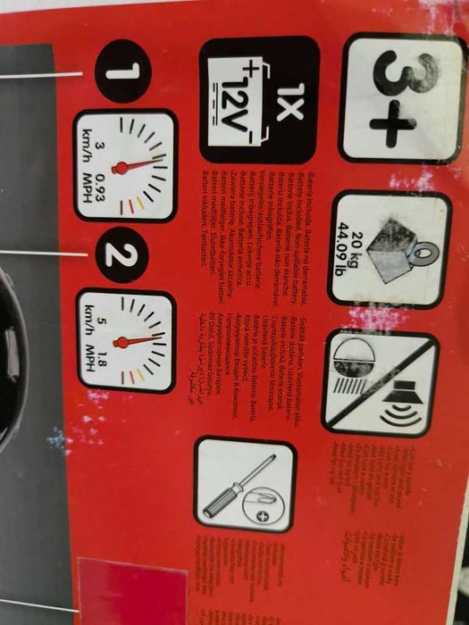 Moto elétrica de Polícia - brinquedo criança - carro elétrico criança