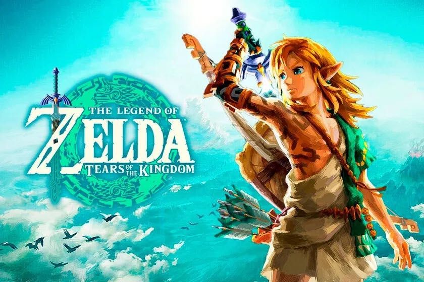 Ігри Nintendo switch та Nintendo switch 2 акаунти