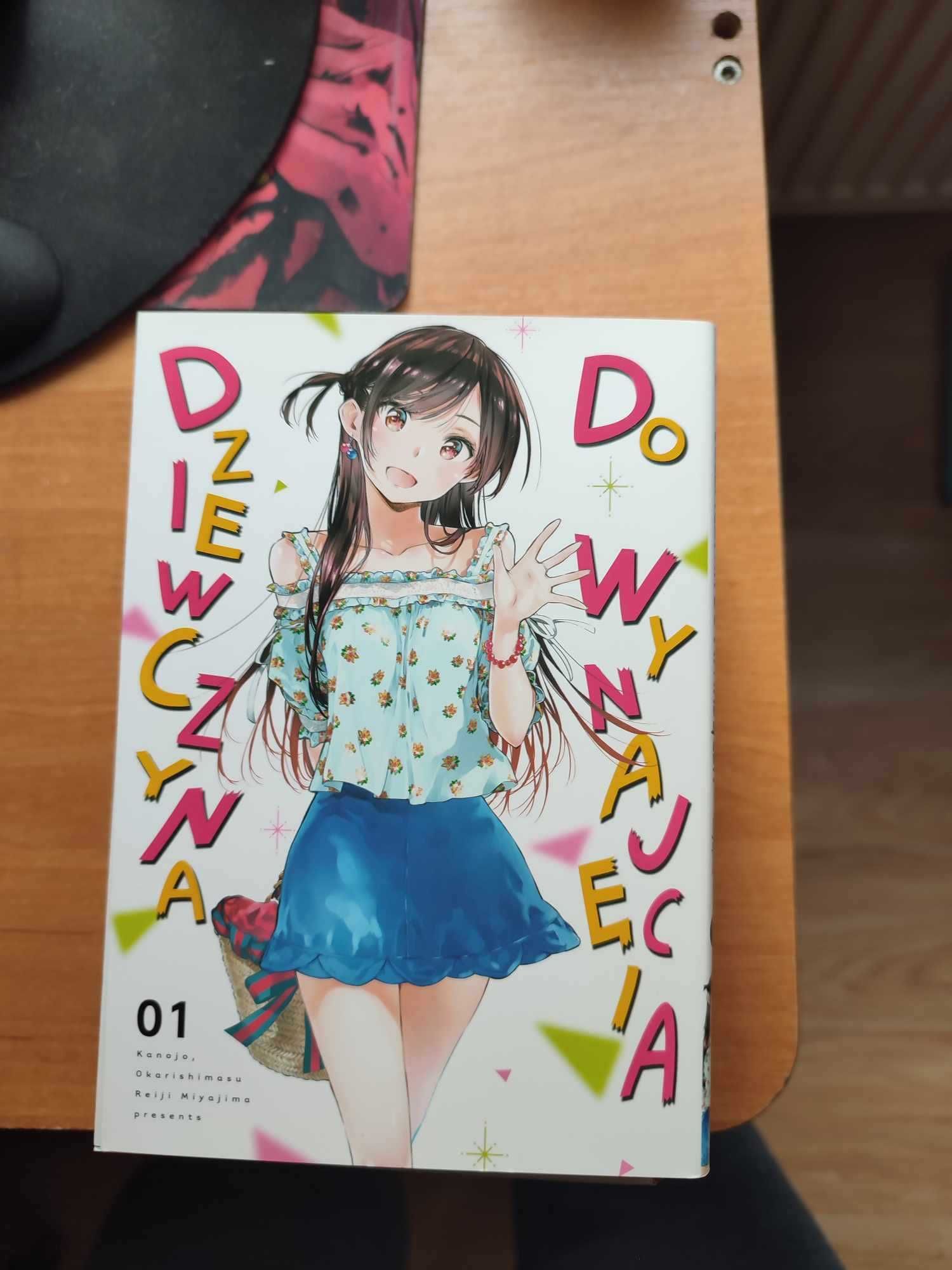 Manga Dziewczyna do Wynajęcia