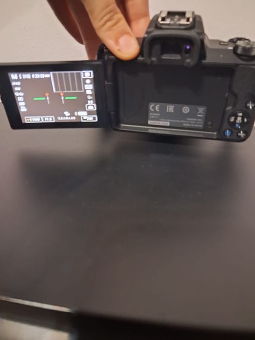 Canon EOS M50 Mark II