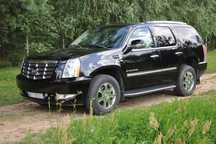 Cadillac Escalade Krajowy, wersja europejska