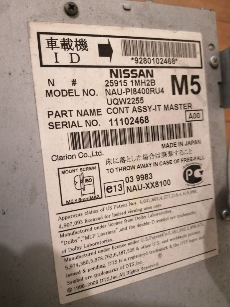 Продам оригинальную магнитолу Clarion 08IT  Infiniti, Nissan