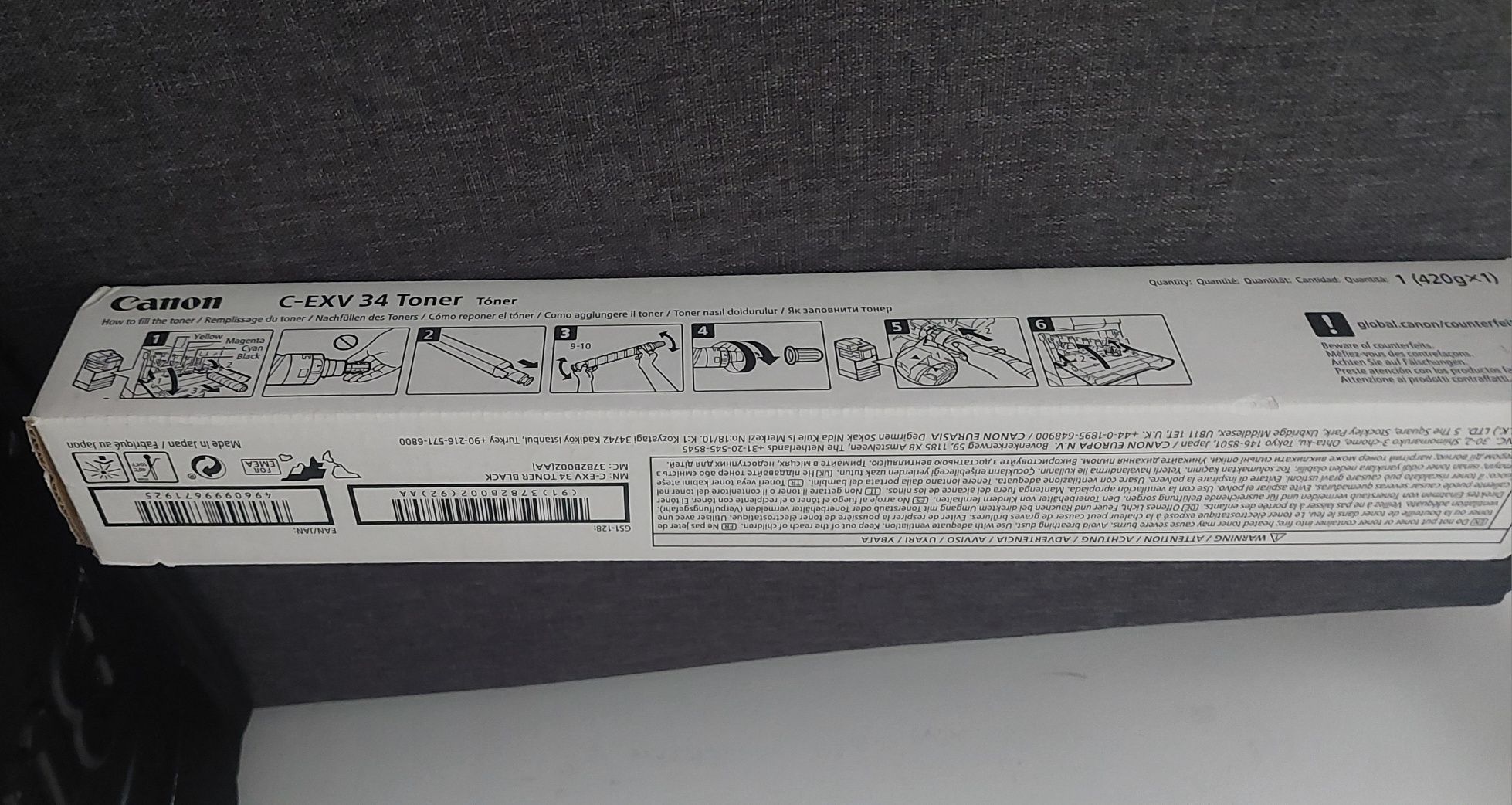 Toner Canon Compatível CEXV34 Azul