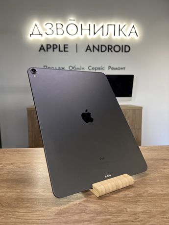 iPad Pro 3 12.9” 64GB Space Gray (2018), магазин | гарантія