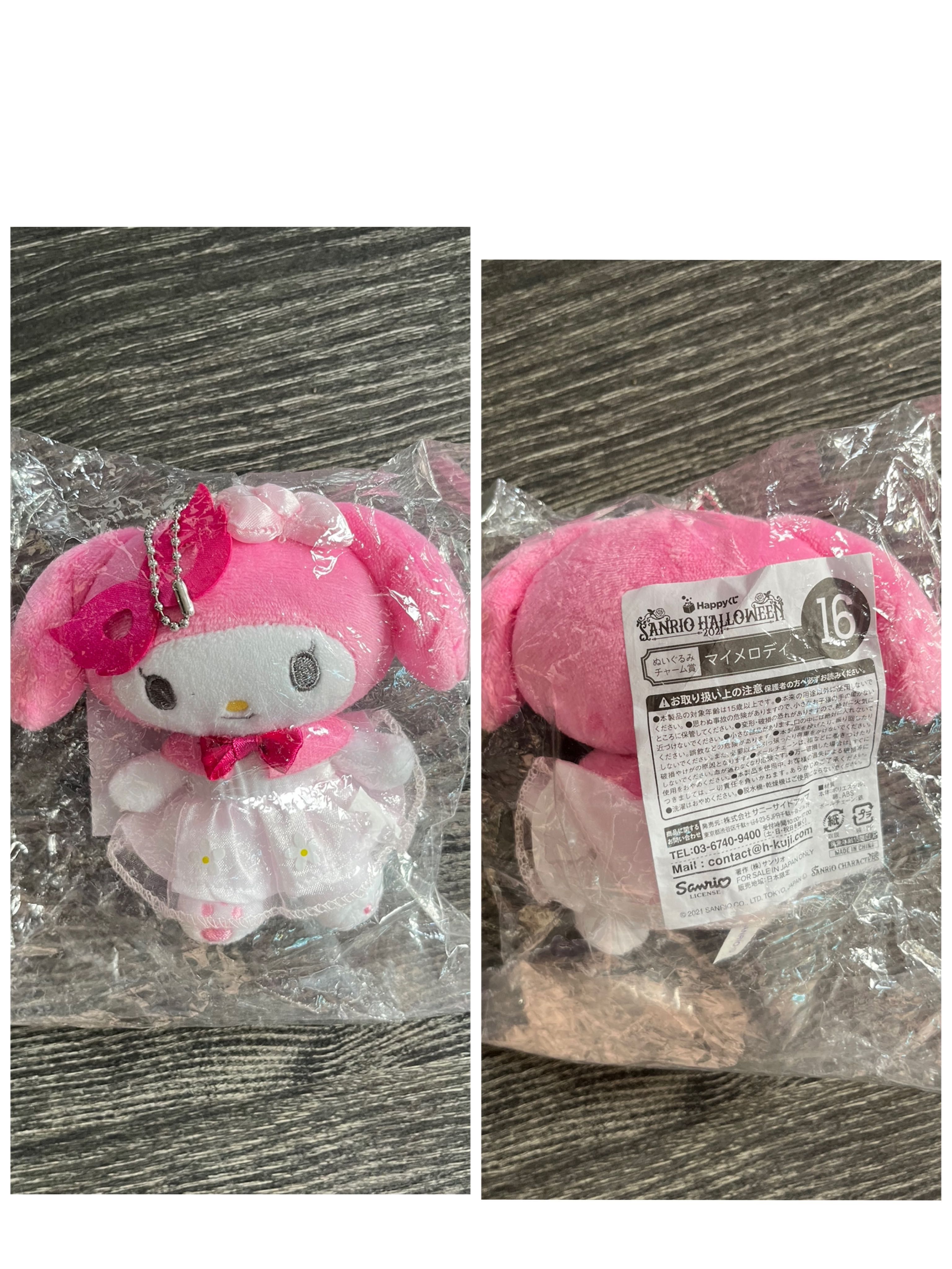 My Melody Sanrio Hello Kitty Halloween pluszak maskotka breloczek