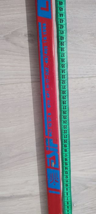 Клюшка хокейная 2 шт.