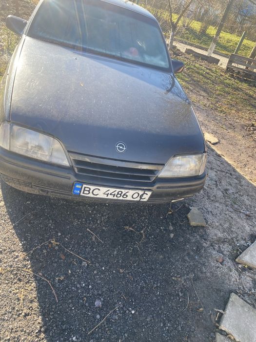 продається молода поїхали