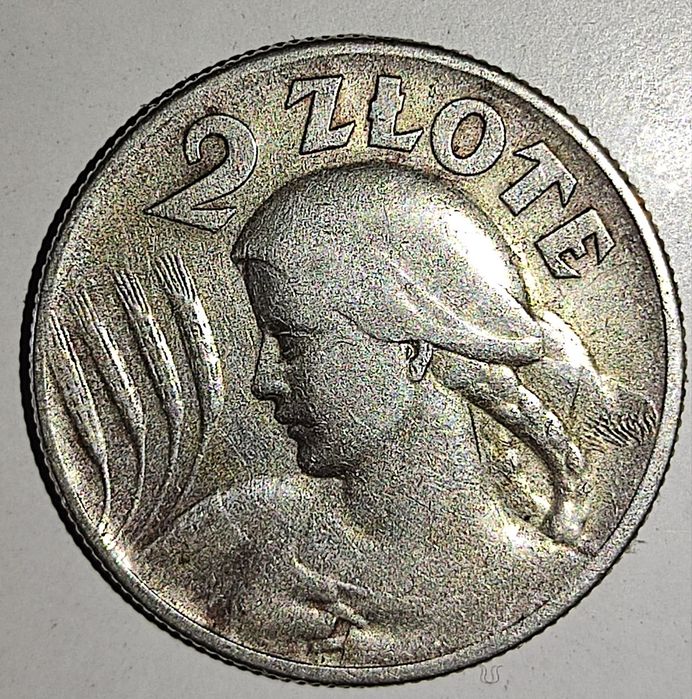 Moneta żniwiarka 2 zł 1925