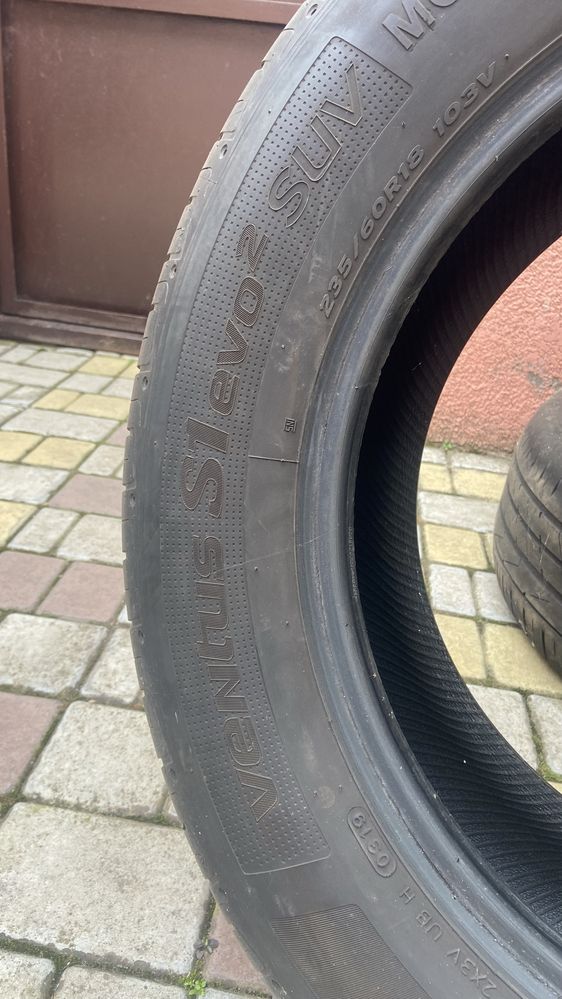 Гума 235/60R18