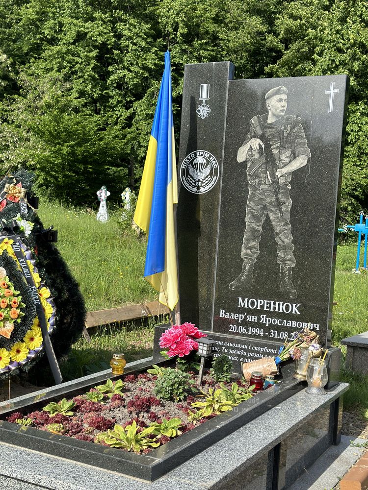 Установка могил памятників