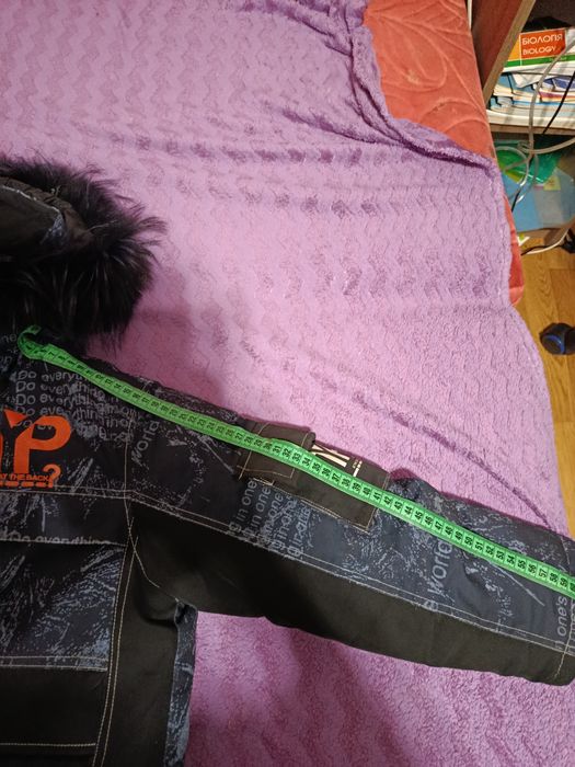 Зимовий пуховик на хлопчика зріст 1.40