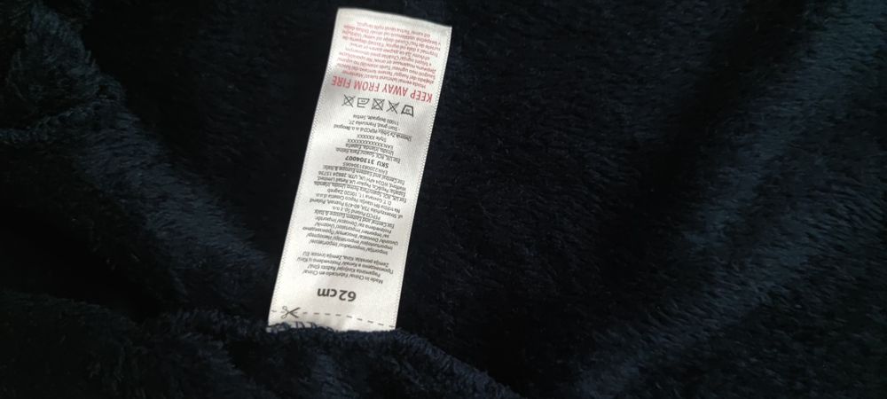 Теплий чоловічок