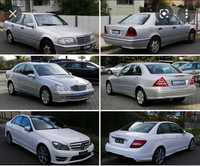 Разборка Мерседес C-Class w201(190) w202 w203 w204 w208 Б.У. запчасти