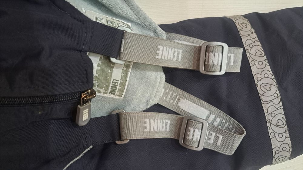 Комбінезон Lenne