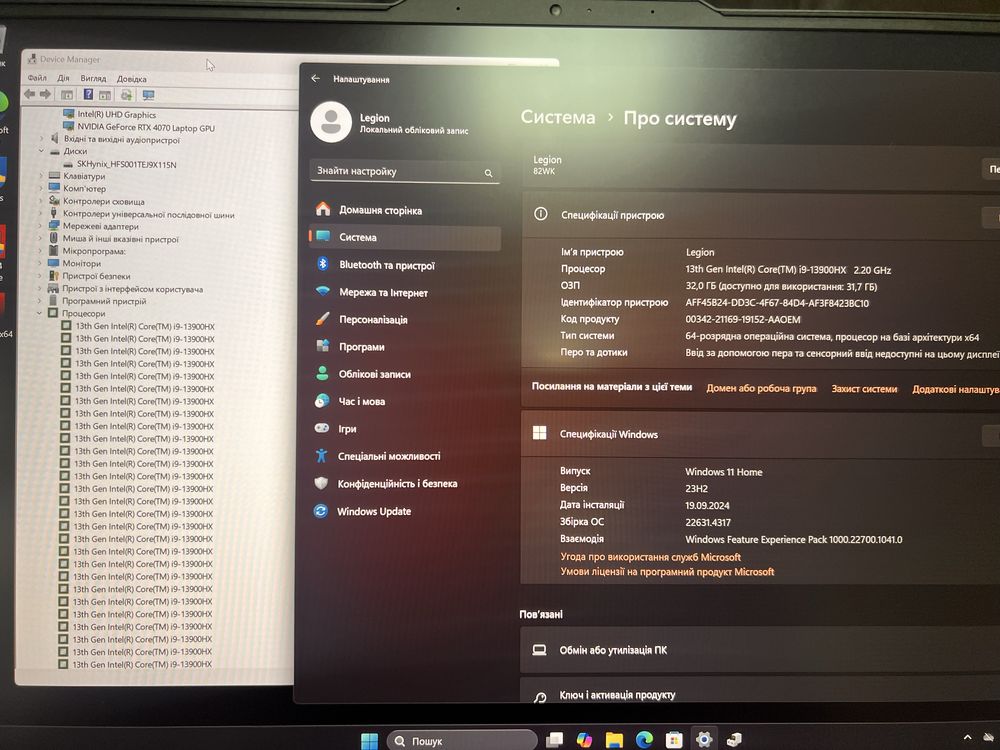 Ноутбук  Legion Pro 5 16IRX8 i9-13900hx QHD RTX 4070 ddr5-32