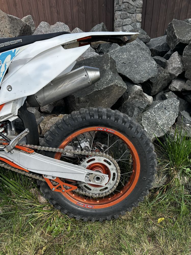 Geon terra x 250
