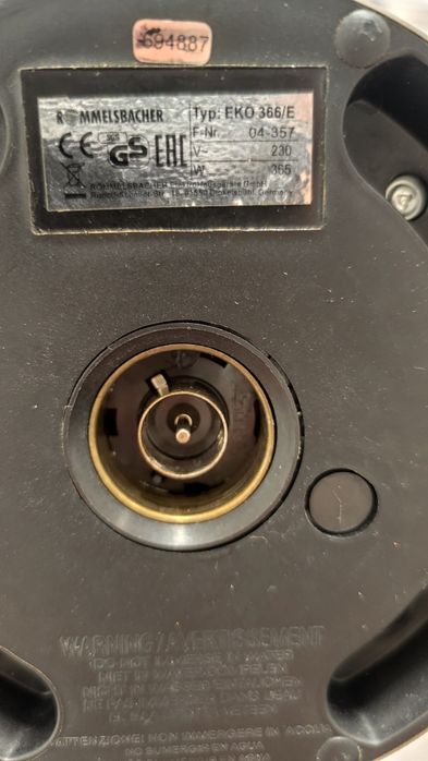 Rommelsbacher Eco 366E кавоварка турка электро кофеварка