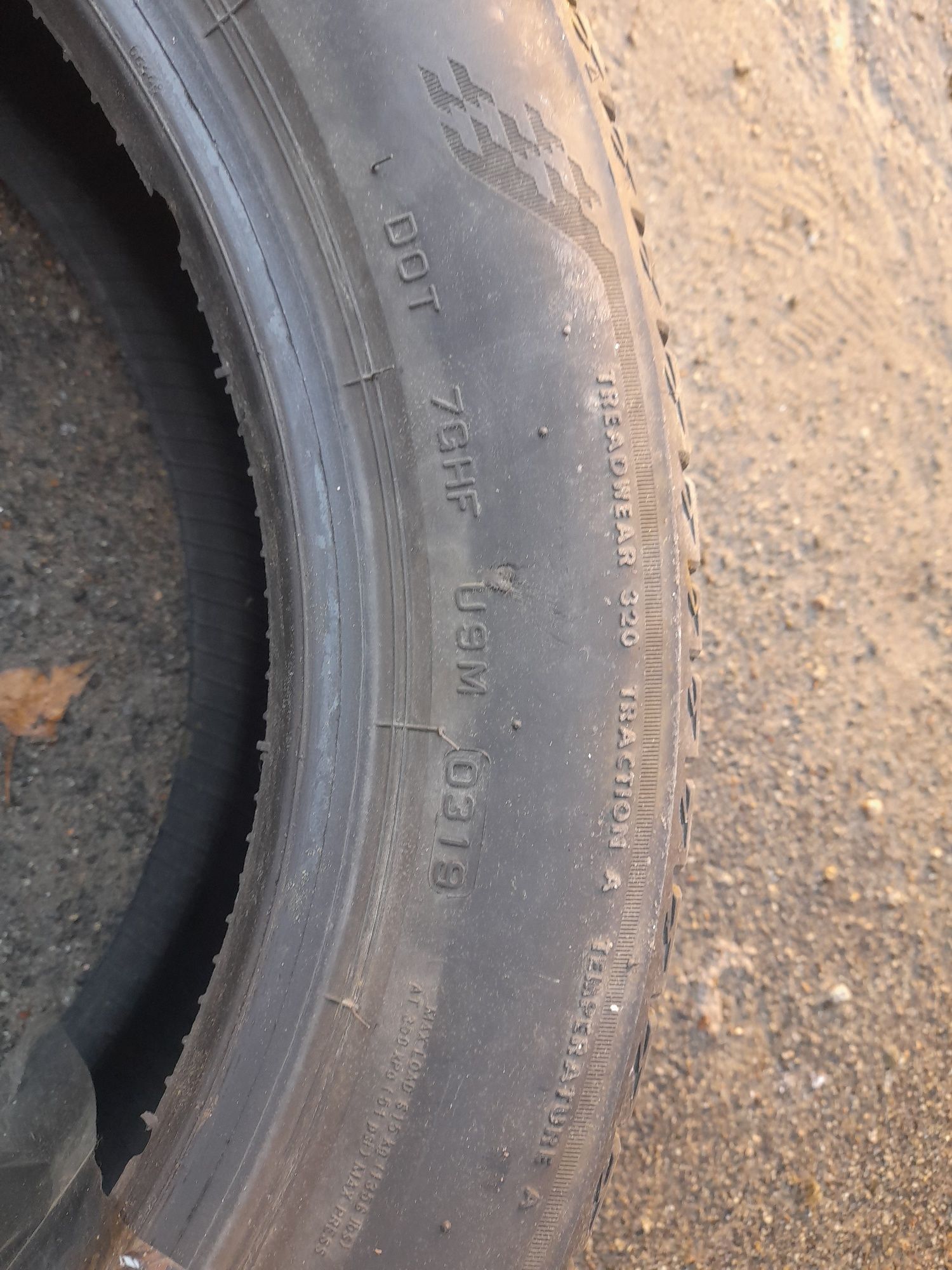 Продам 205/55 R17