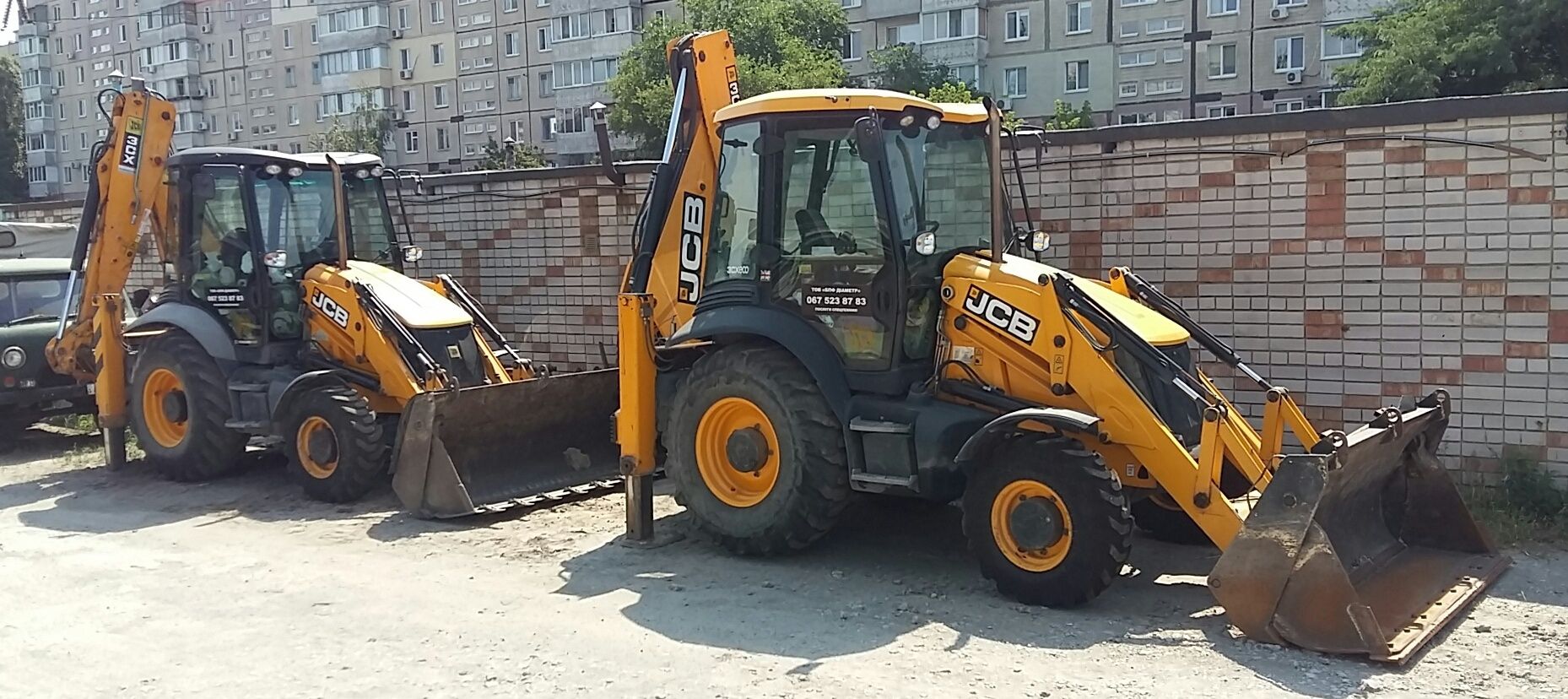 Услуги экскаватора-погрузчика