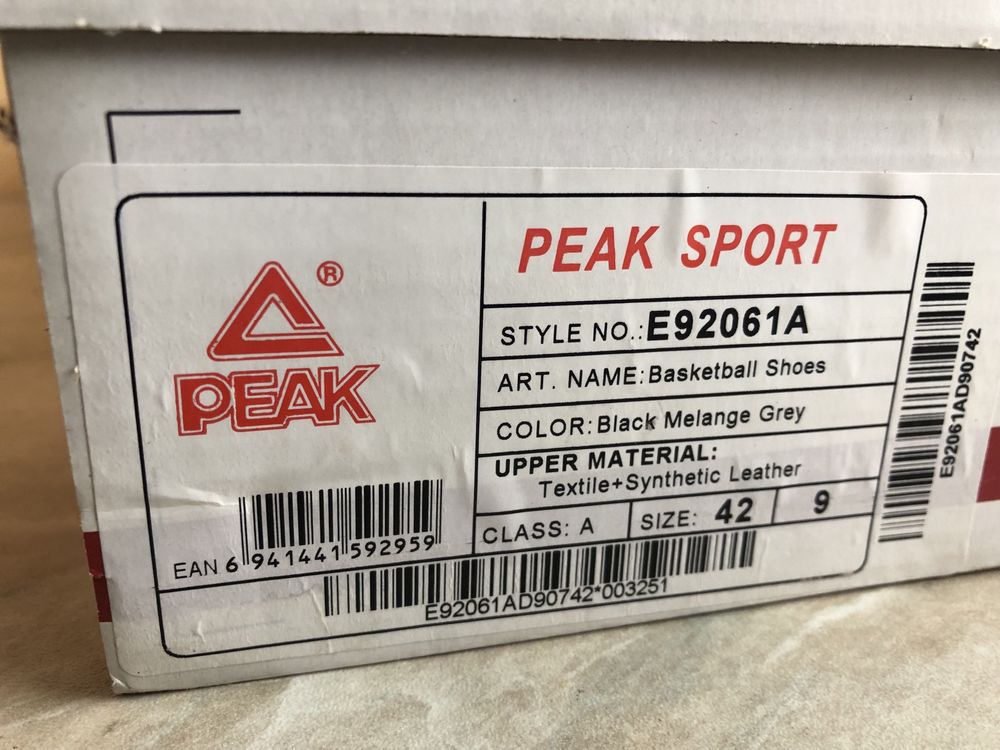 Продам баскетбольні кросівки Peak (стан як нові)