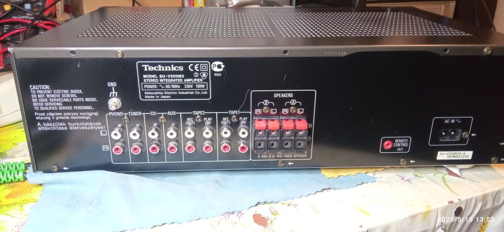 Wzmacniacz Technics SU-A500MK2 z pilotem.