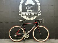 Rower szosowy kolarzówka Merida Race Męski Shimano 53 cm Urban Bikes