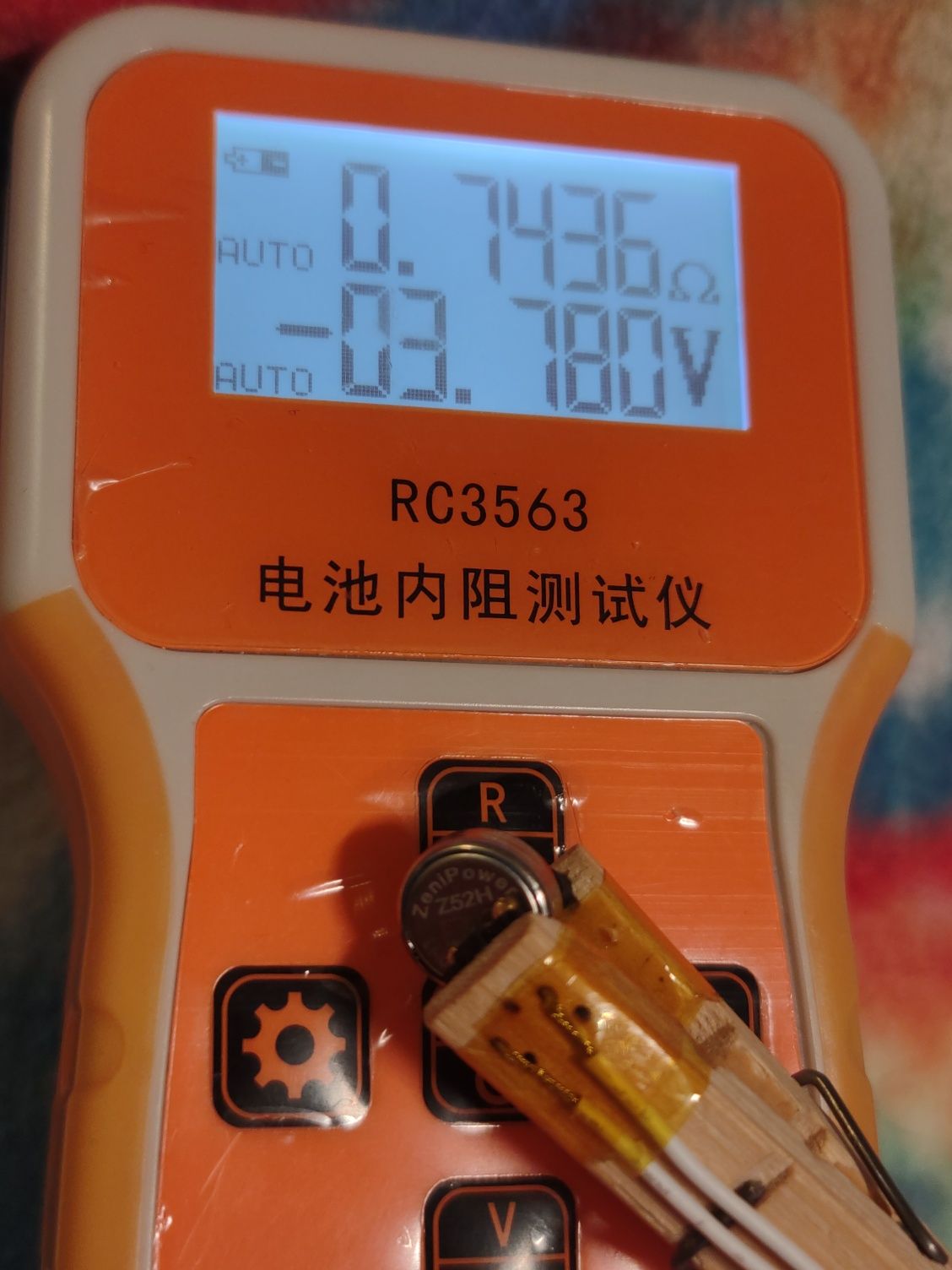 Z52H ZeniPower (CP1240)  Аккумулятор (ремонт WF-LS900N Linkbuds S)