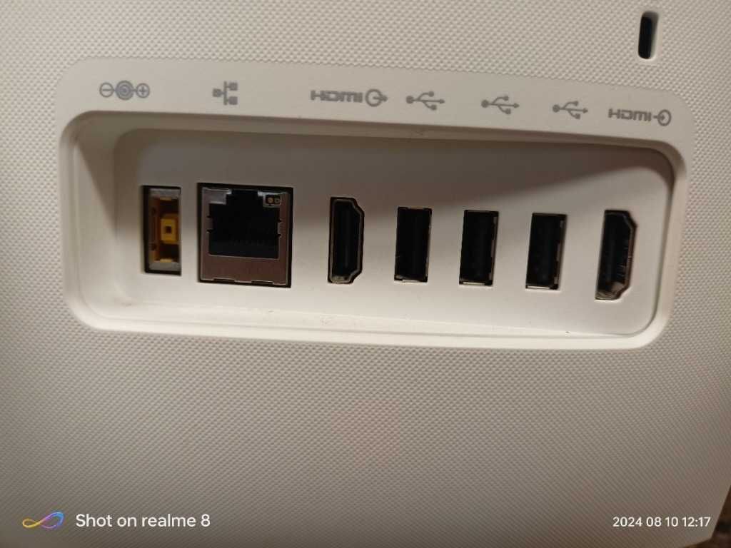 Lenovo Ideacentre 300-23ISU AIO z Media Expert