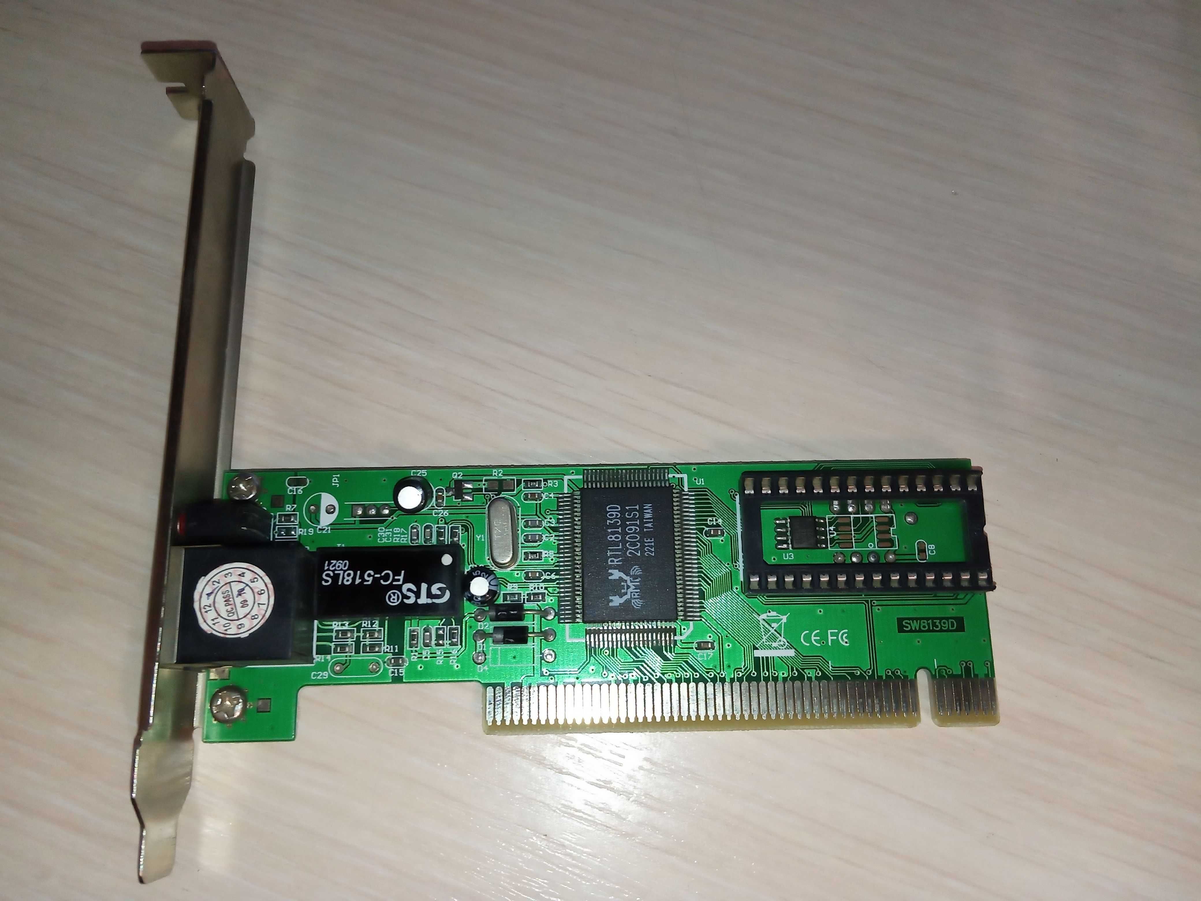 Мережеві плати (TP-Link/D-Link/Gembird/Intel/інші)