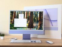 Apple iMac 24 Retina 4.5K, Apple M1, 16/1TB, Purple