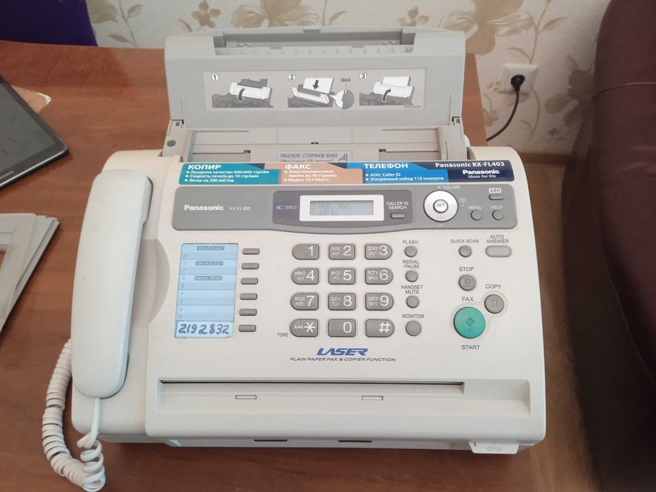 Факс Panasonic KX-FL403