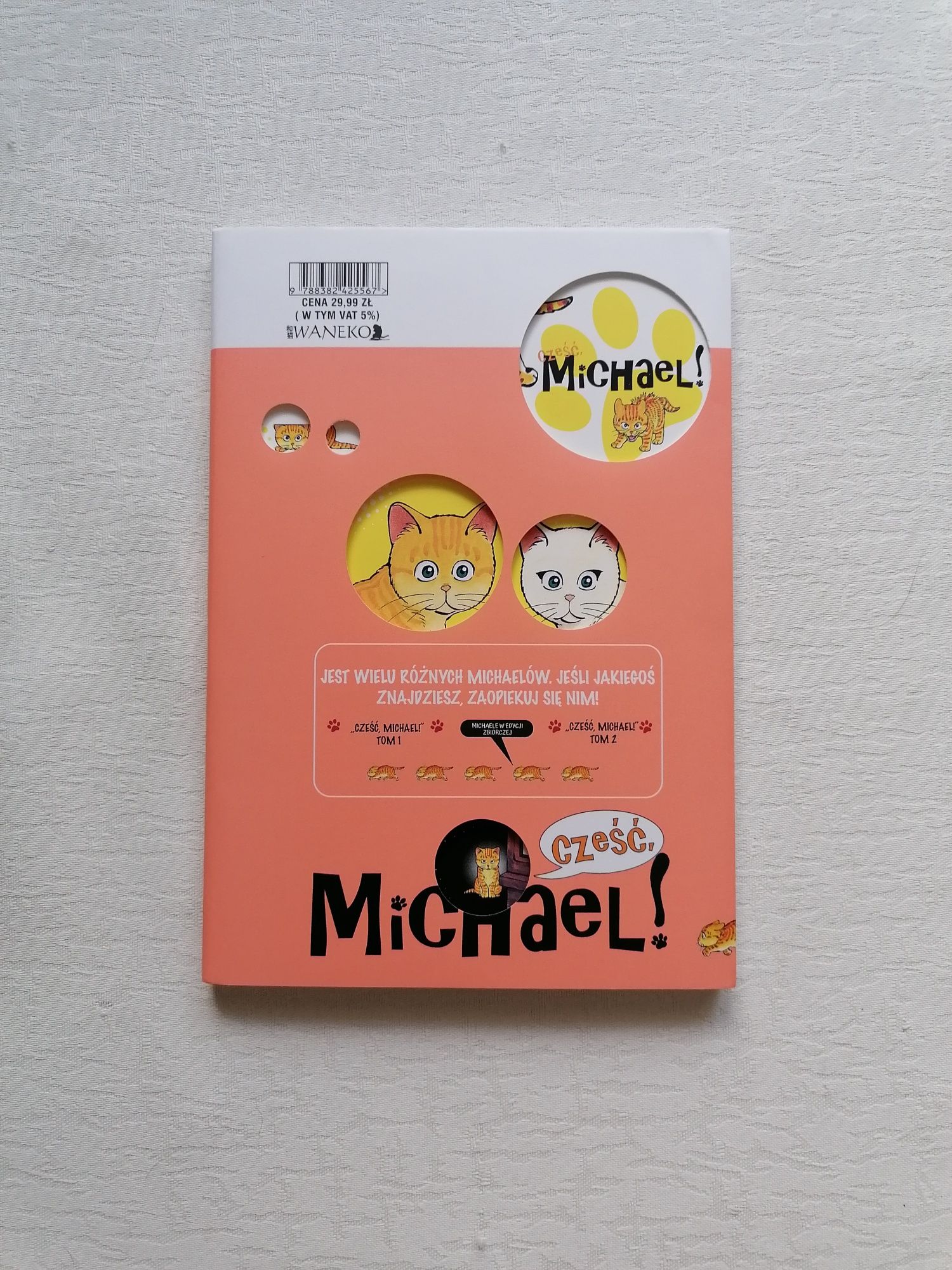 Cześć, Michael! Full color - Makoto Kobayashi