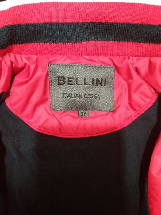 Куртка демисезонная BELLINI