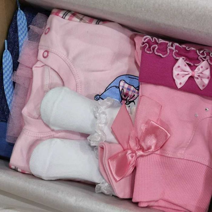 Zestaw prezentowy BOX rozmiar 74