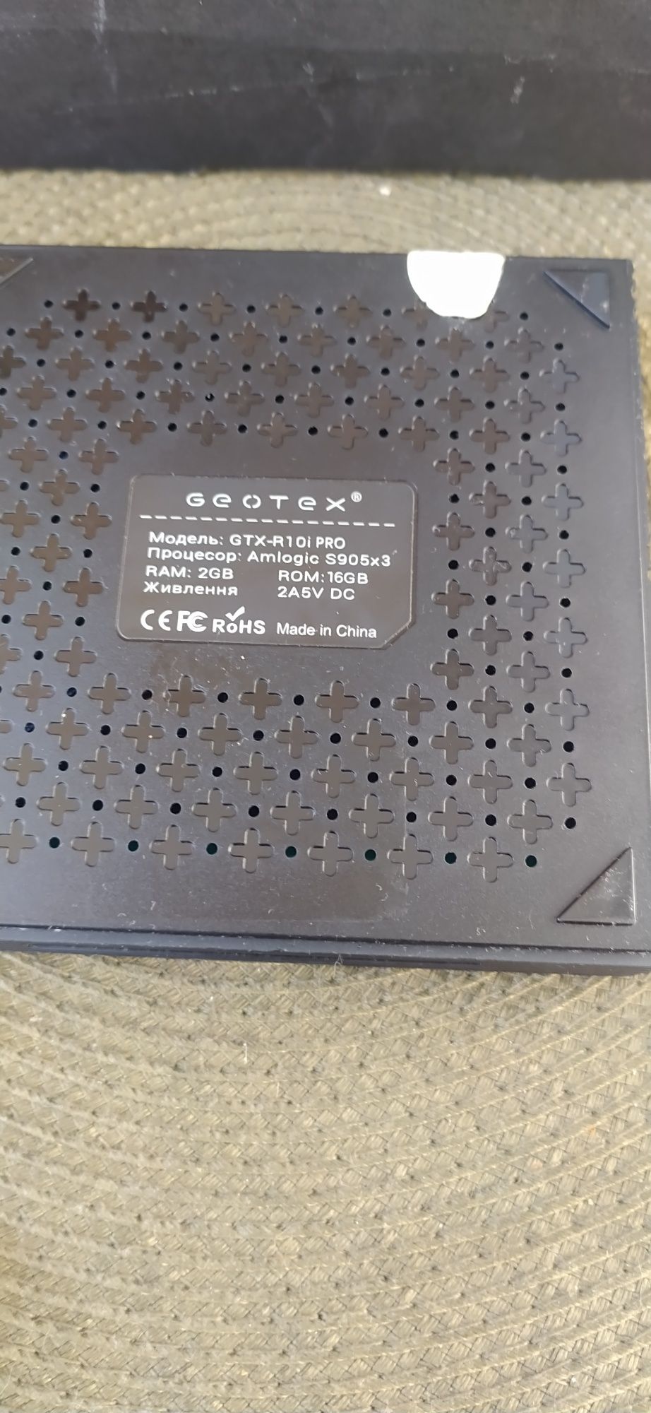 Android Smart TV box