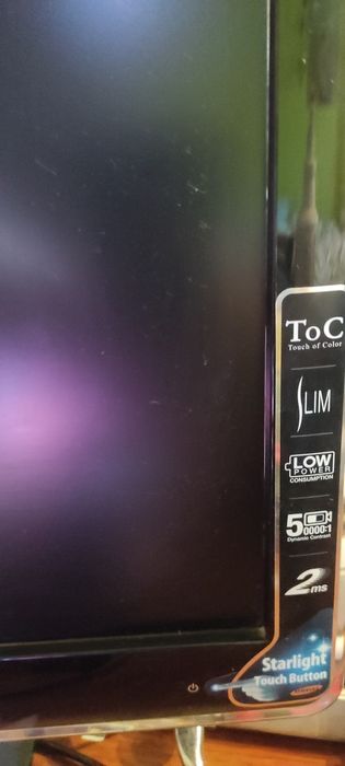 Monitor Samsung P2270