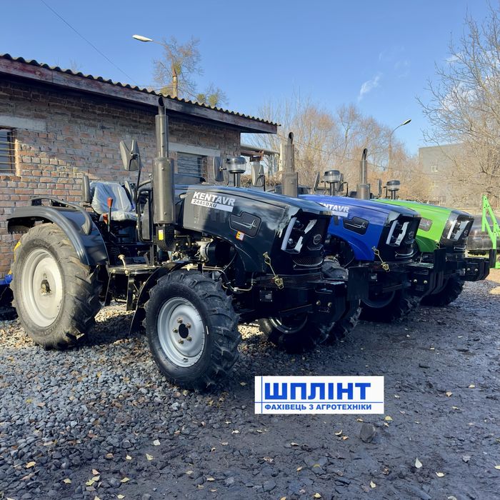 Мінітраткор Kentavr 244S 2025р 24кс km385 1532см3 рівна підлога