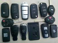 Precisa de uma chave para o seu automóvel ?