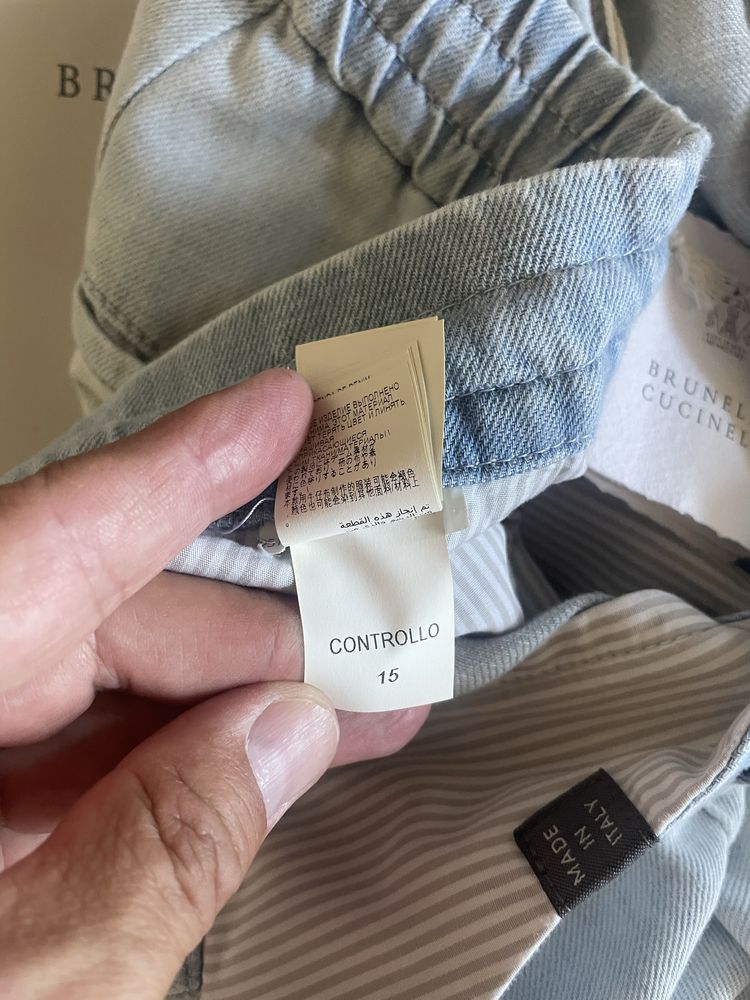Брюки котоновые Brunello Cucinelli размер 48
