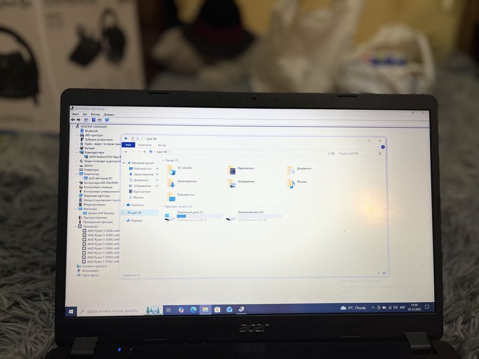 Ноутбук Aser Aspire 3