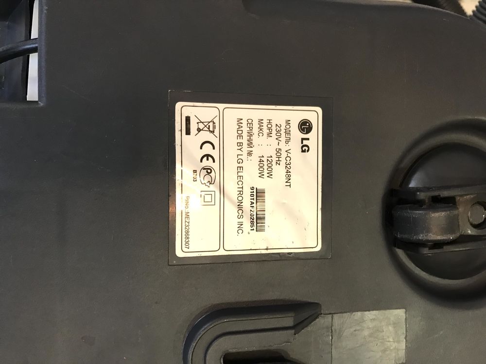 Пылесос LG (1400 W) в отличном рабочем состоянии
