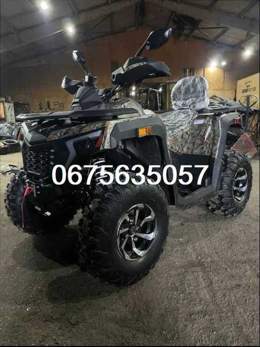 Квадроцикл Comman Ranger 250\4х2\БезкоштовнО Приїдемо до ХАТИ!
