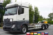Mercedes-Benz Mercedes-Benz Actros 2545 MP5 / Kabina BIG / BDF  Mercedes-Benz Actros 2545 MP5 / Kabina BIG / BDF_233829