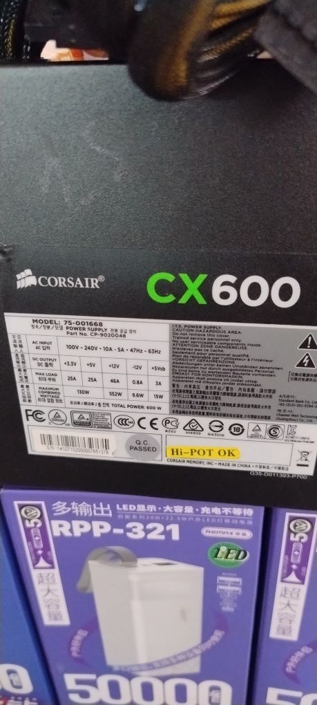 БЖ для ПК 600 вт Corsair
