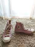 Teni bota All Star 36